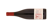 Chateau Mourgues du Gres Les Galets Rouge　2017